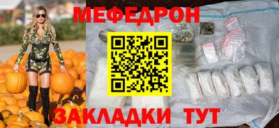 apvp Тара