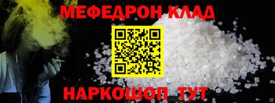 apvp Тара