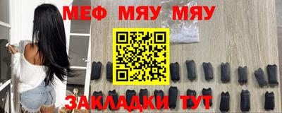 apvp Тверь