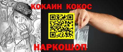 apvp Тверь