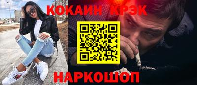 первитин Татарск