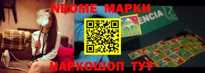 apvp Тверь