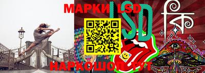 первитин Татарск