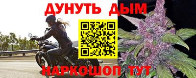 apvp Тара