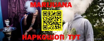 apvp Тара