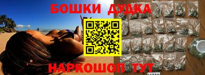 apvp Тверь