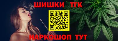первитин Татарск