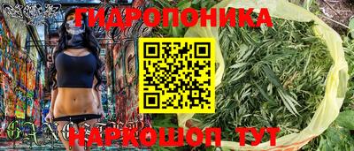 первитин Татарск