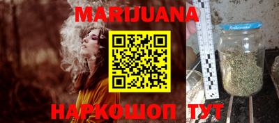 первитин Татарск