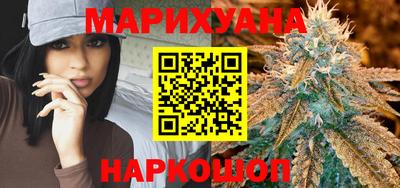 первитин Татарск