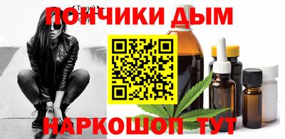 первитин Татарск