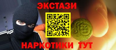 первитин Татарск