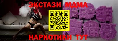 первитин Татарск