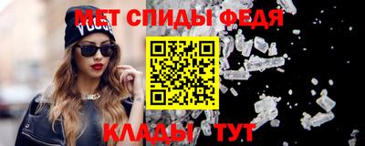 apvp Тверь