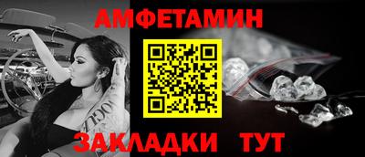 apvp Тара