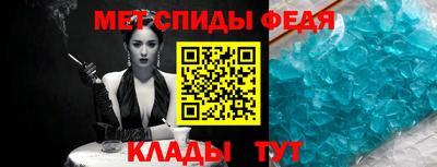 apvp Тара
