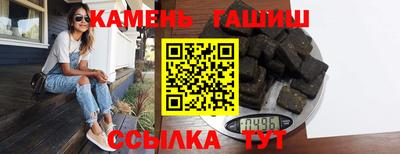 apvp Тара