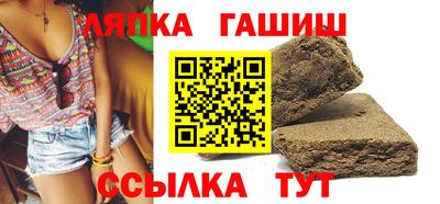 apvp Тара