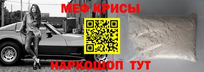 apvp Тара