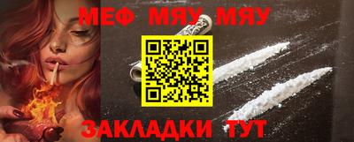 трава Среднеуральск